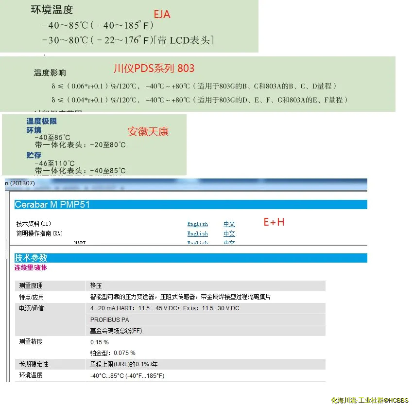 无标题.webp
