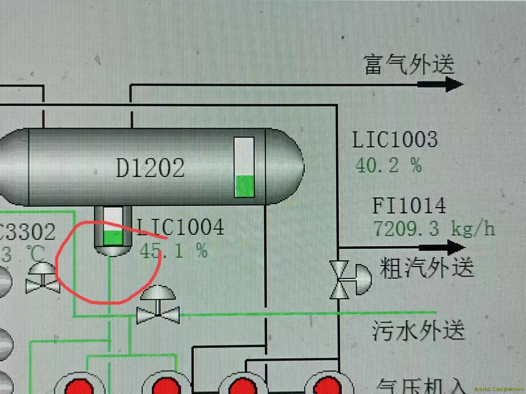 微信图片_20230115233056.webp