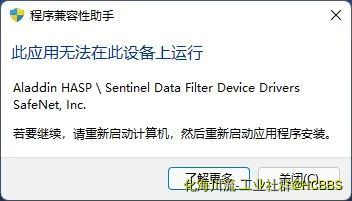 搜狗截图23年01月18日2024_1.webp