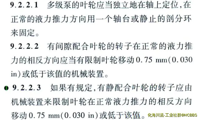 _20230128_161545.webp