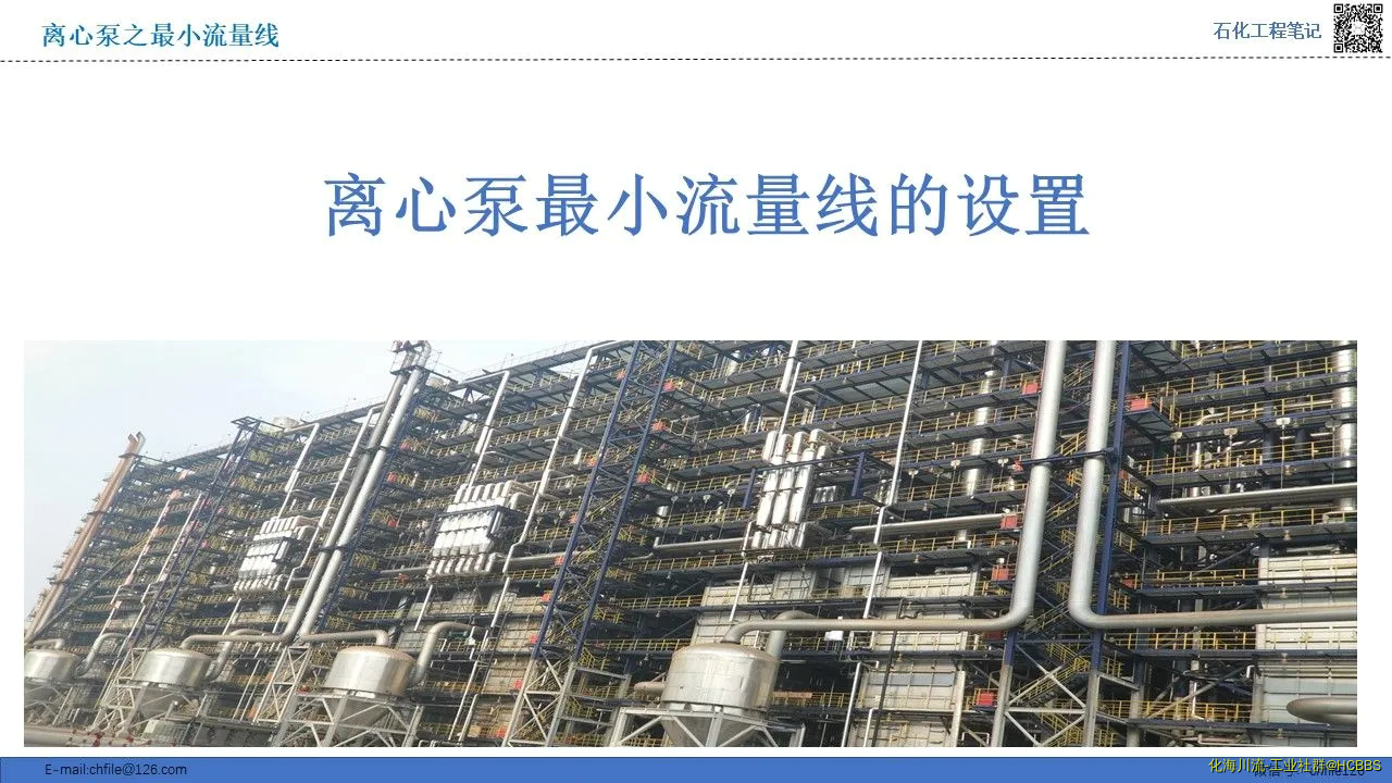 幻灯片1.webp