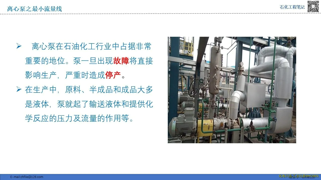 幻灯片3.webp