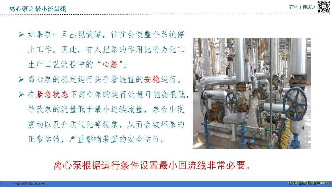 幻灯片4.webp