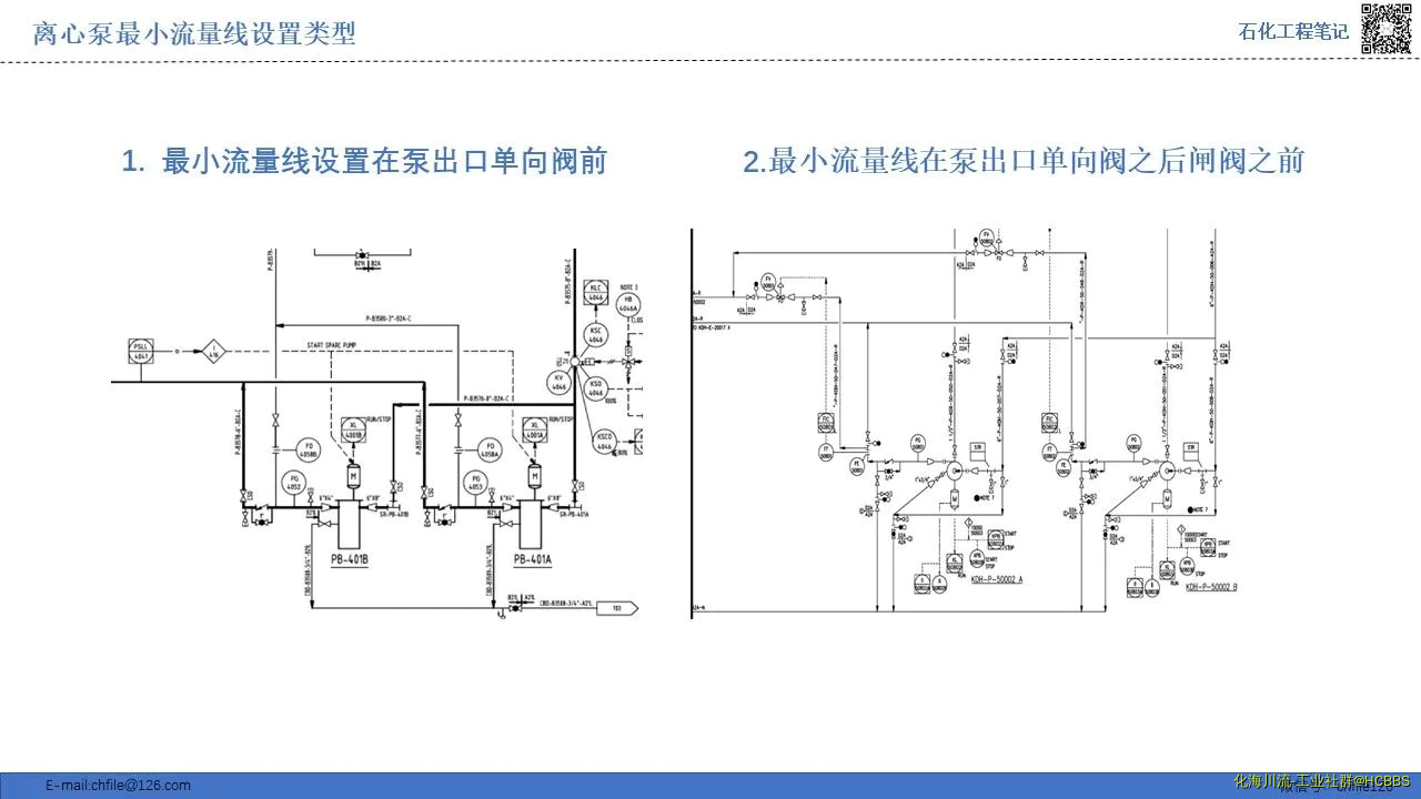 幻灯片5.webp