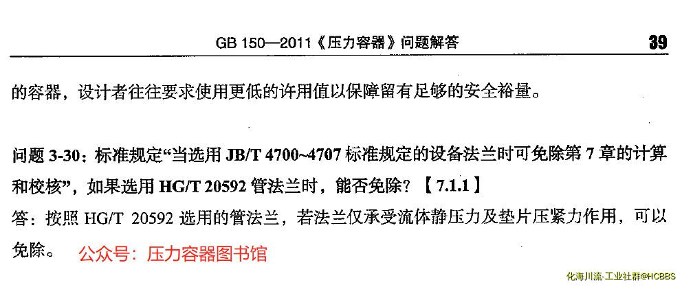 图片_20230201081049.png