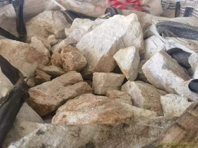 微信图片_20230204113827.webp