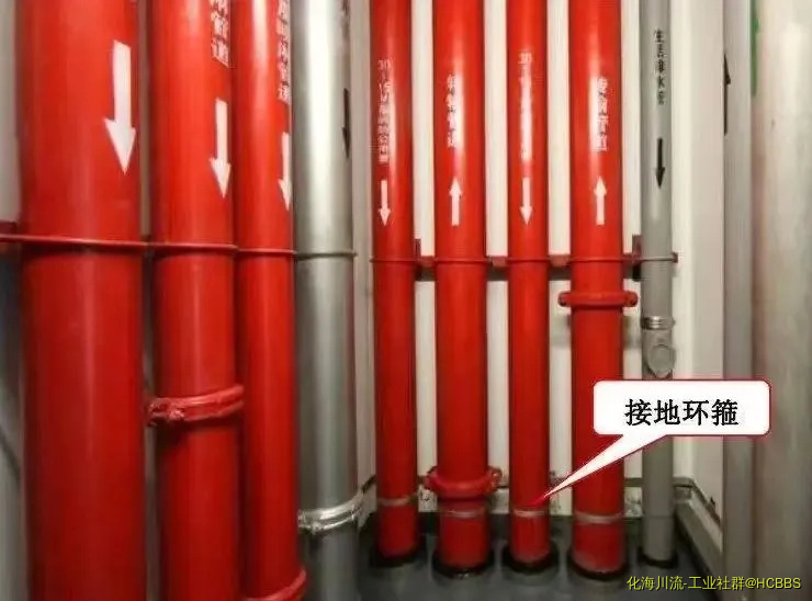 接地1.webp