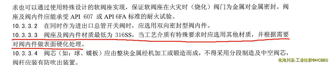 微信截图_20230208090535.png