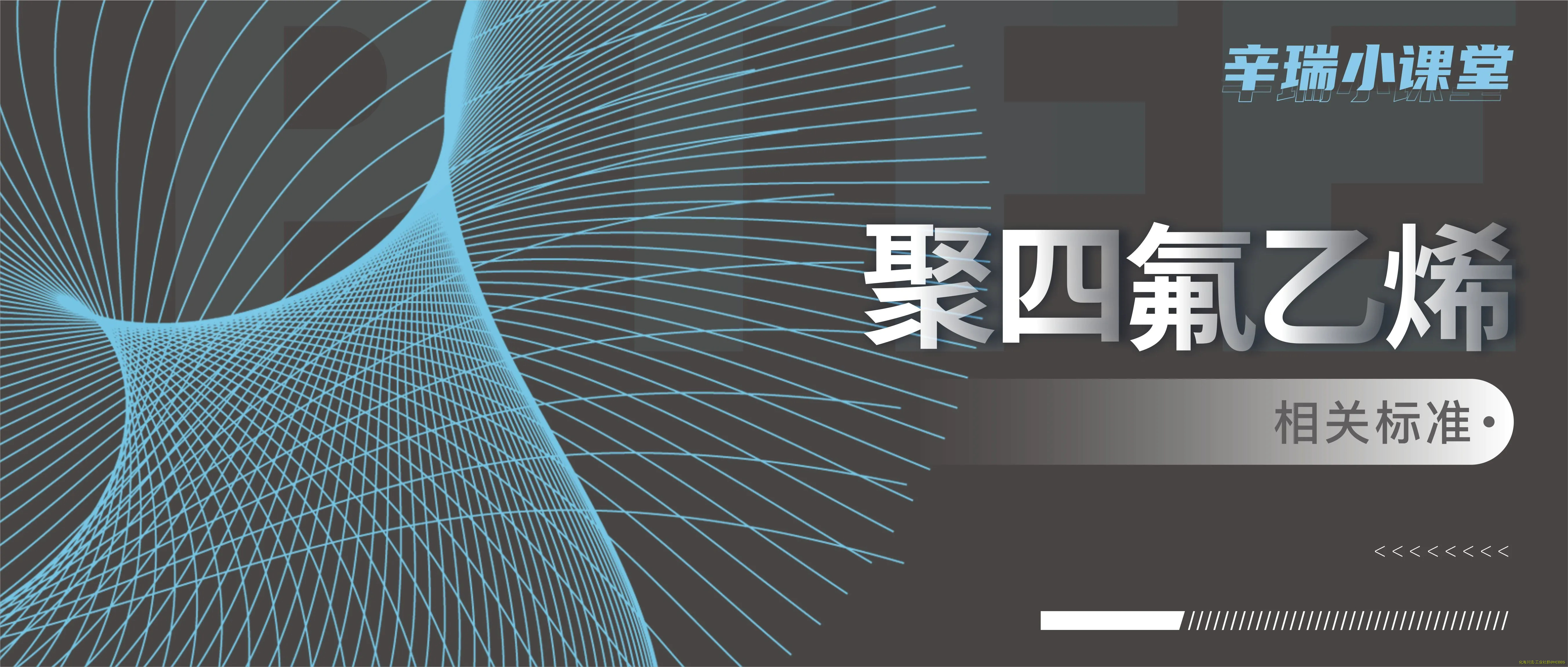微信头图230207-.webp