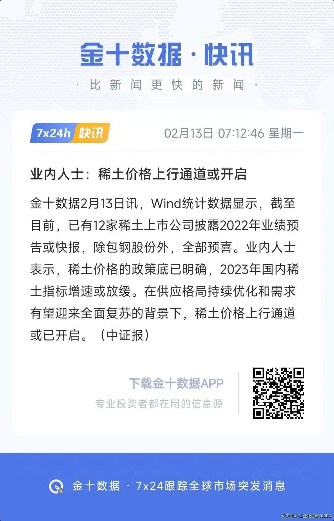 1.webp