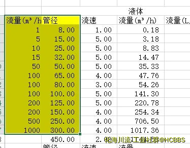 dfc0ec2cba549caedb0b94702458b79.webp