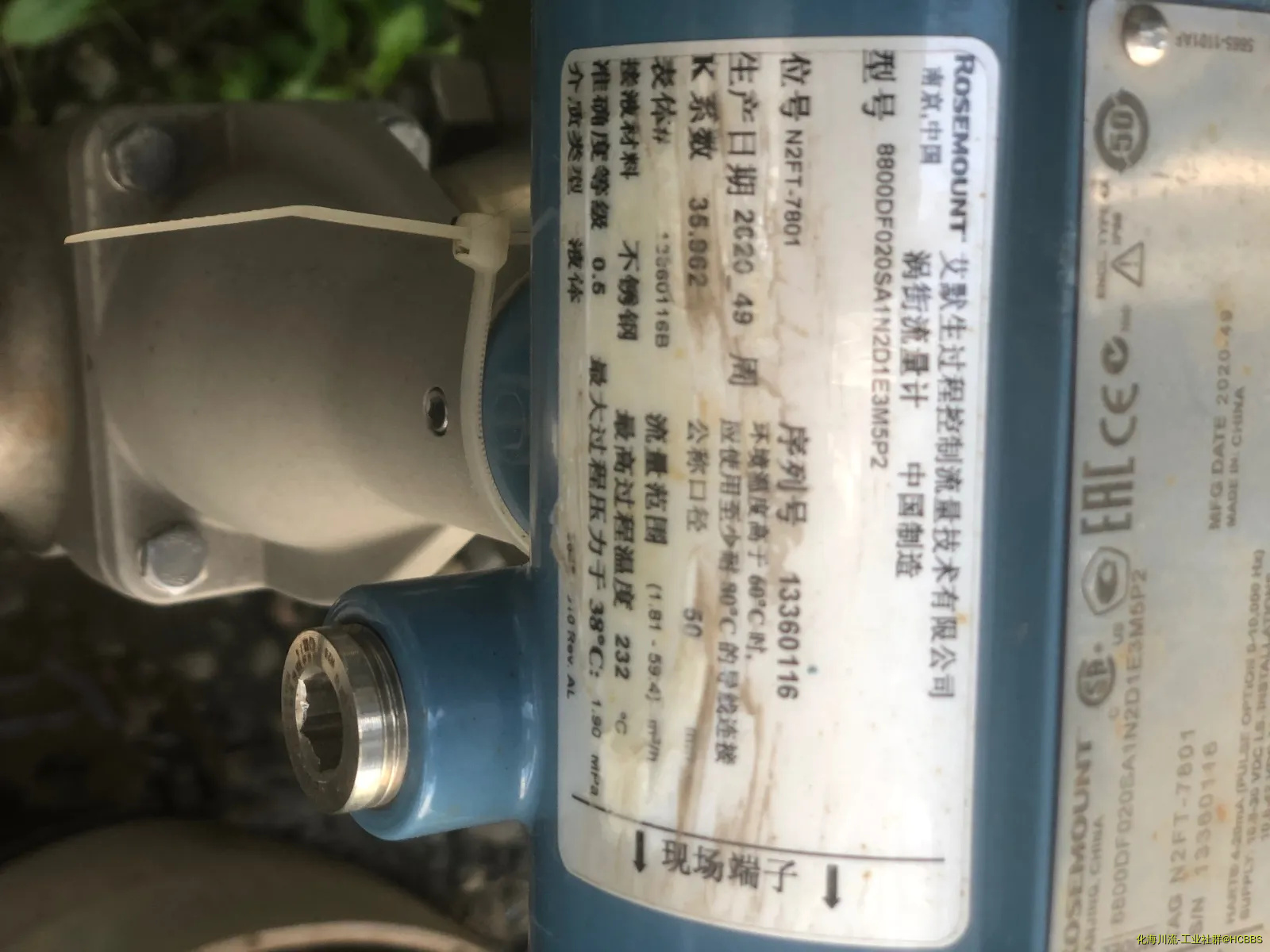 由手机上传