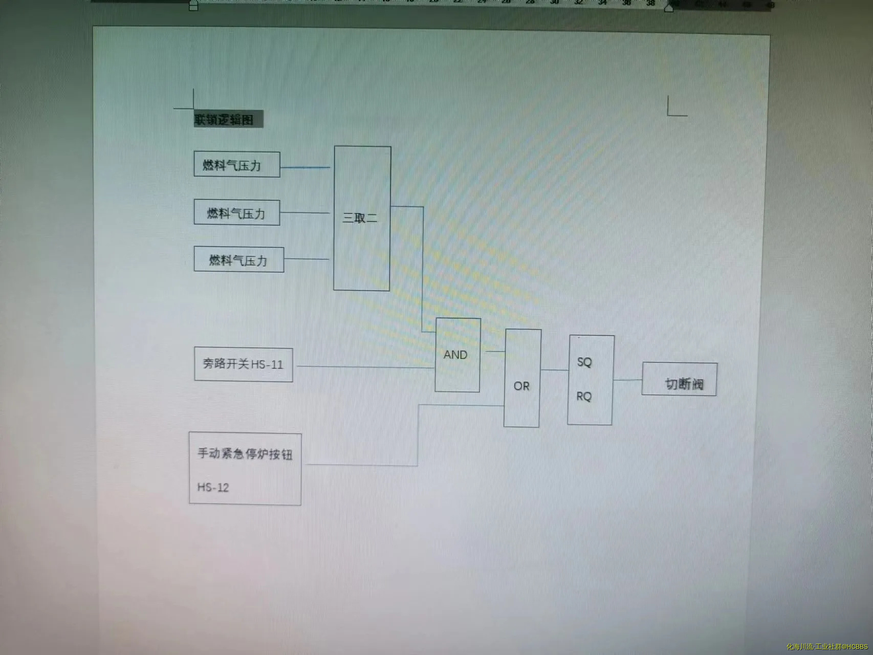 微信图片_20230301152614.webp