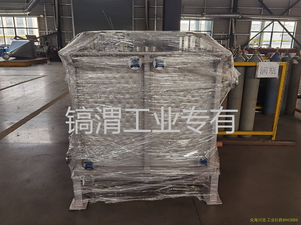 QQ图片20230304091906.jpg
