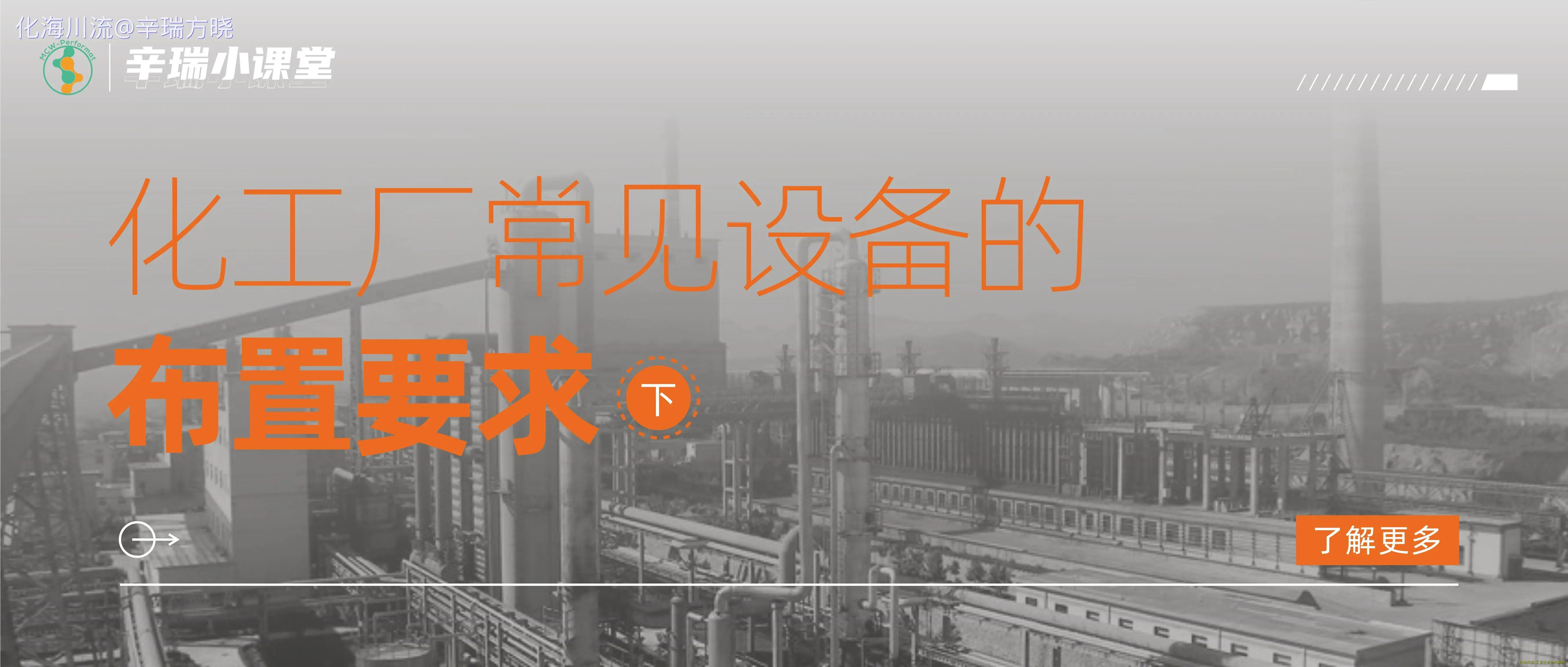 微信头图230307.webp