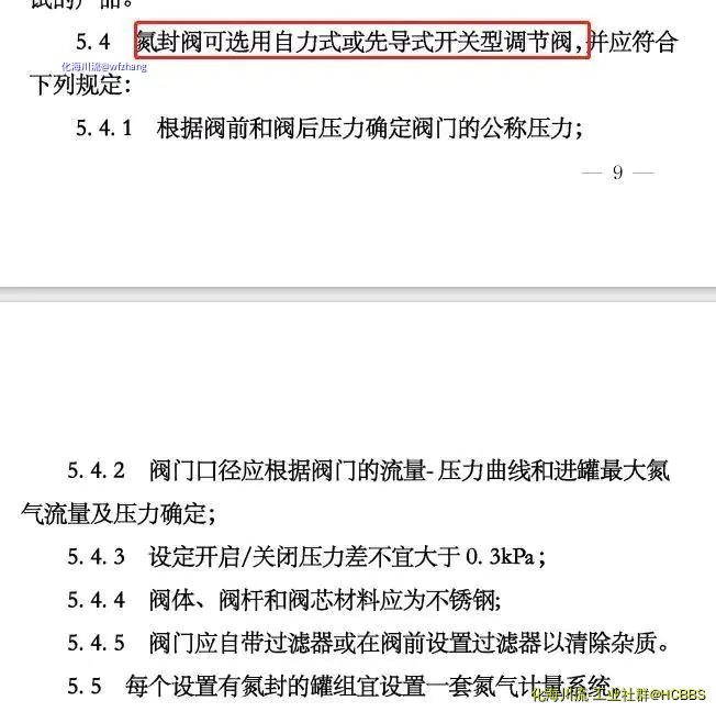 微信图片_20230311215512.webp