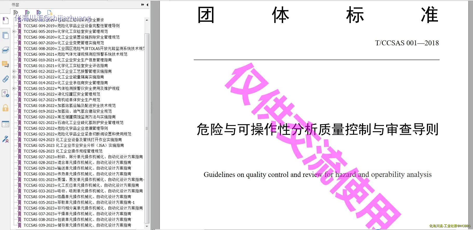 图片.webp