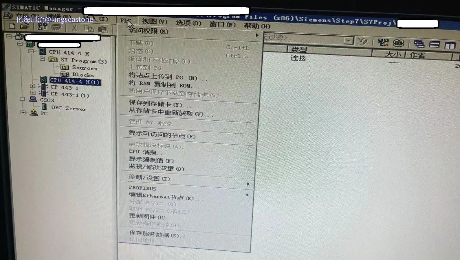 微信图片_20230317204928.webp