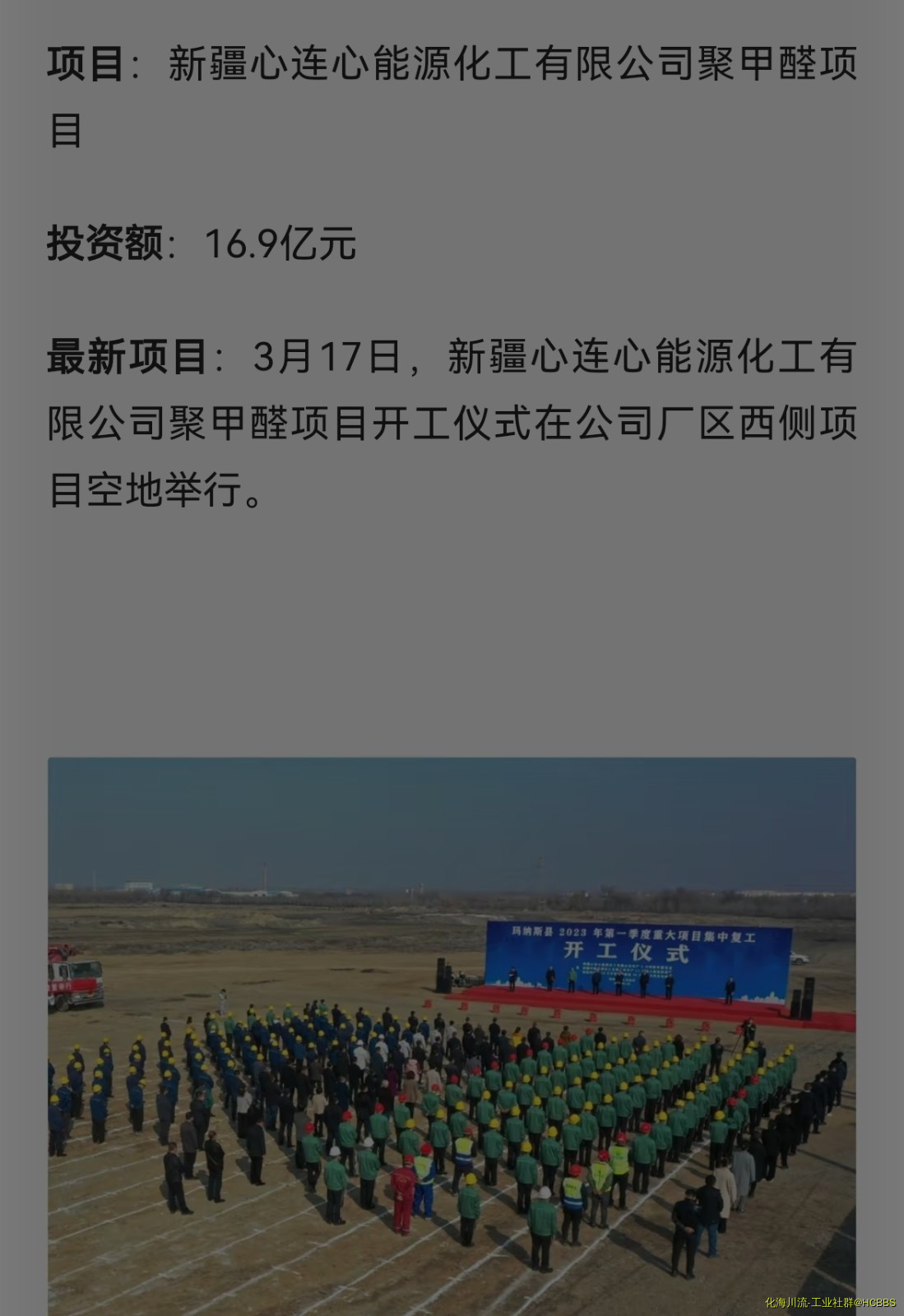 由手机上传