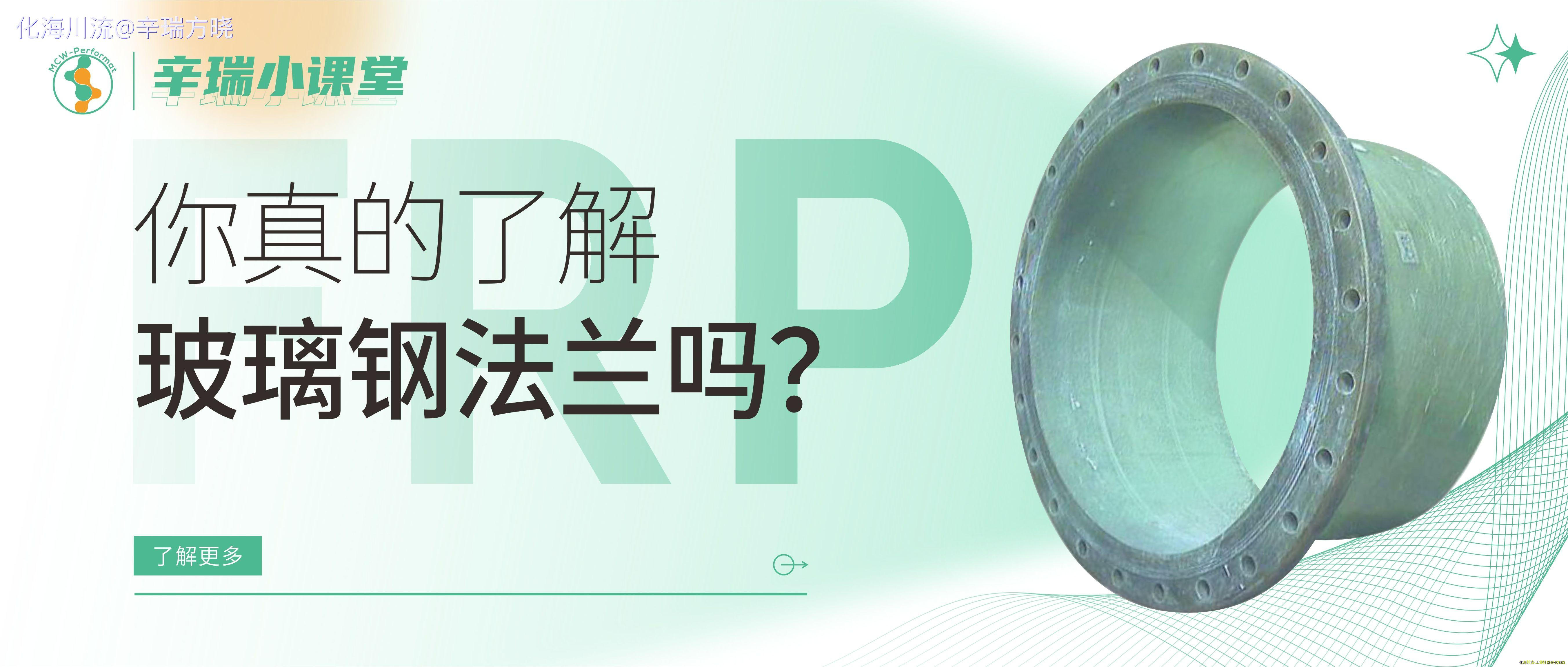 微信头图230329.jpg