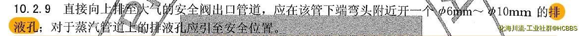 _20230406120424.webp