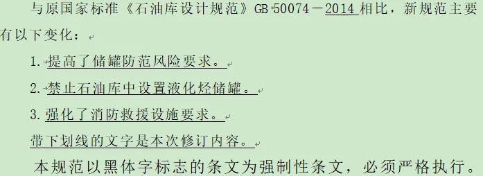 截图1.webp
