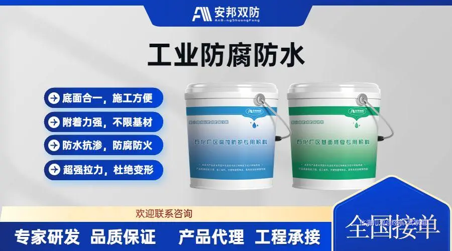 电商五金零件直通车主图.webp