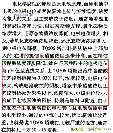 Screenshot_20230506151424.webp
