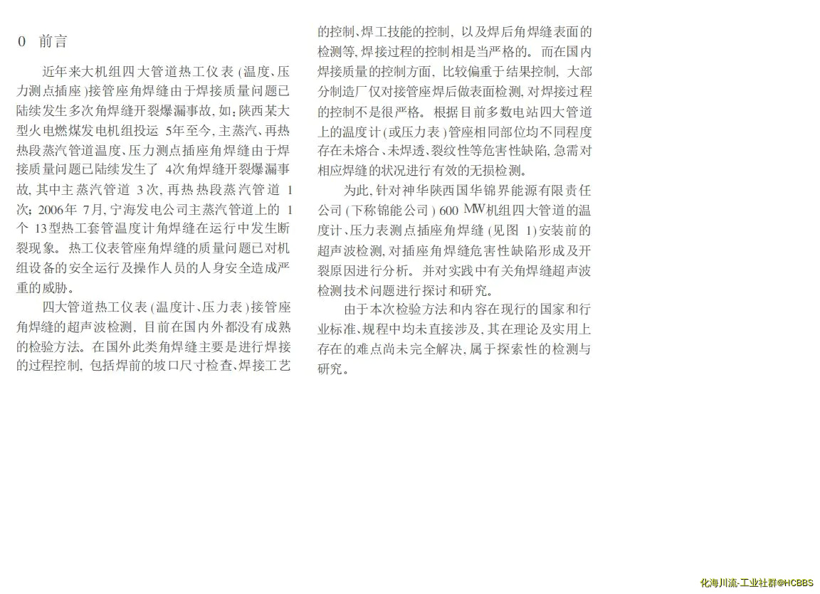   .webp