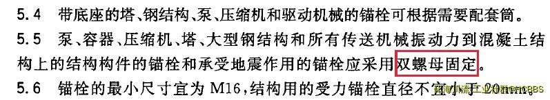 QQ截图20230510144859.webp