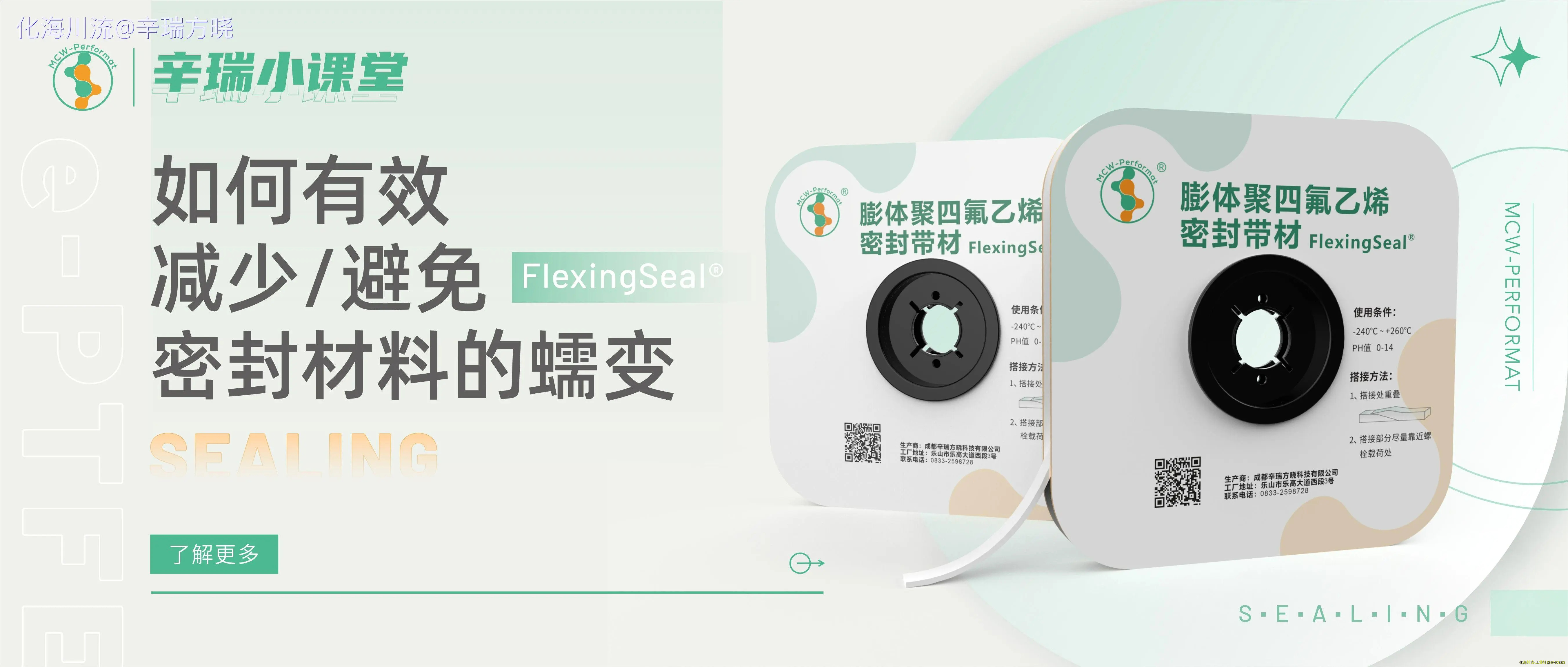 微信头图230517.webp