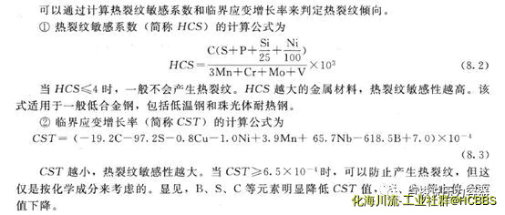 _20230521162027.webp