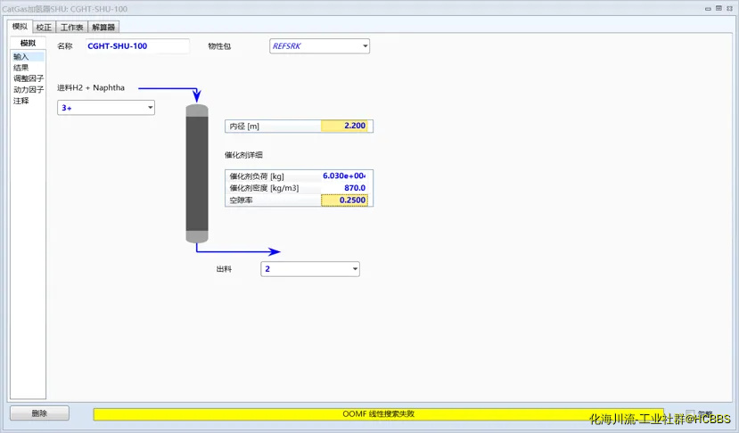 202305/21/ce7eaff969bf6226980de713f86e0c4a.webp