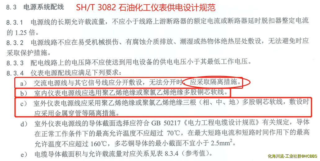 2370d8cfb8f9305a79f6ae8e302f199.png