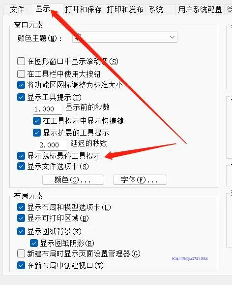 微信图片_20230524090820.webp