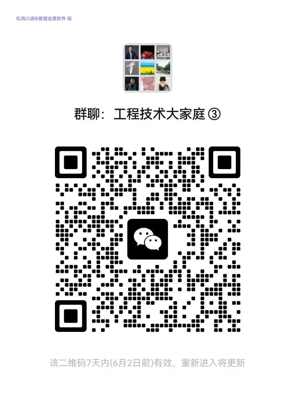 3bb45ac3ba8440b045ec0aaeb67c7e9.webp