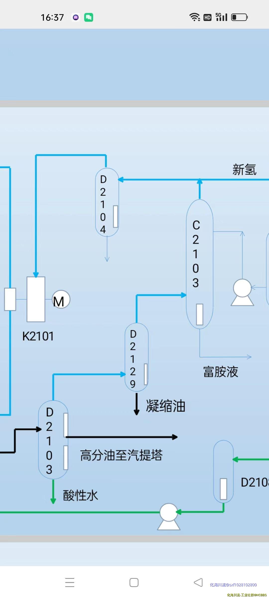 微信图片_20230604163746.jpg