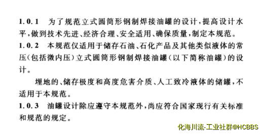 QQ浏览器截图20230605224419.png