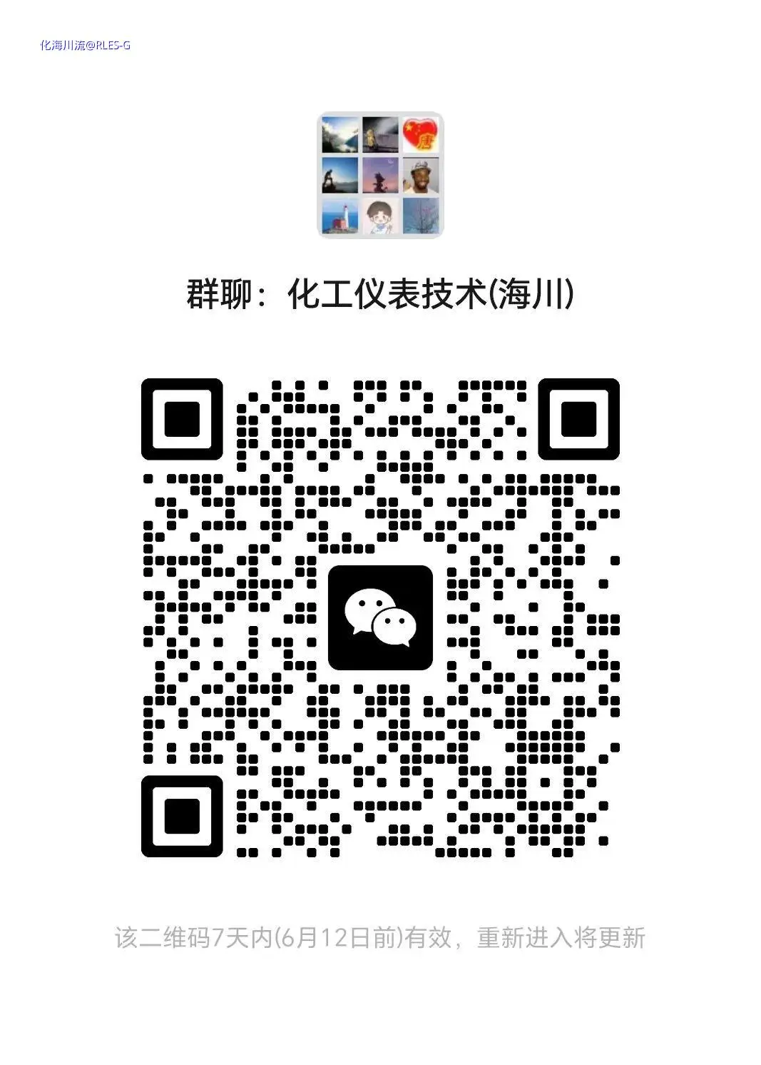 111.webp