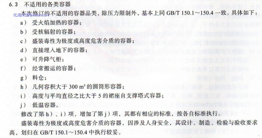 无标题.png