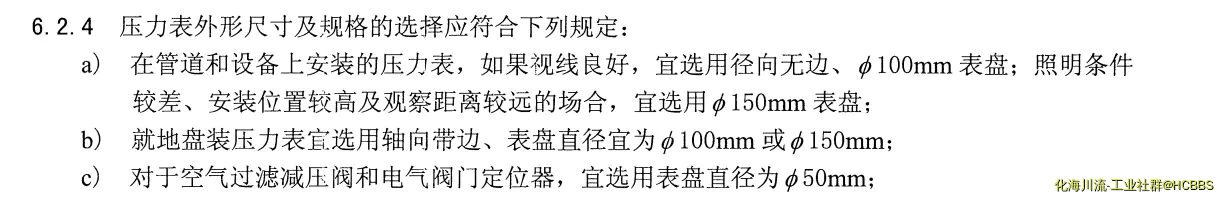 1686899991215.webp