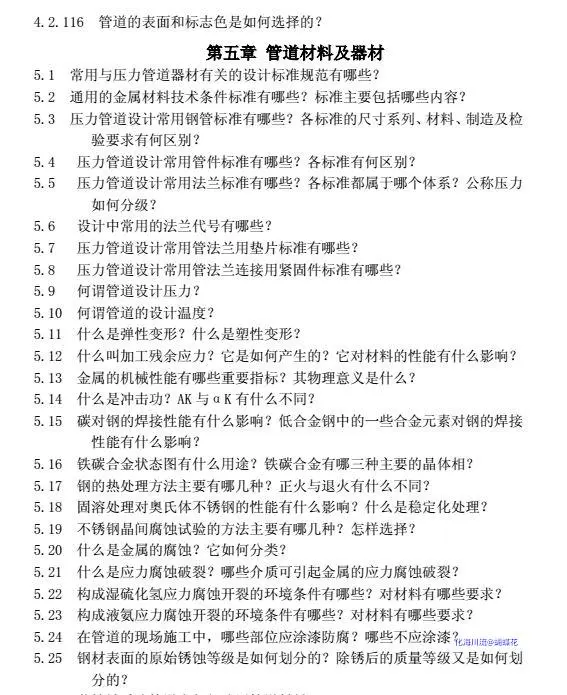预览02.webp