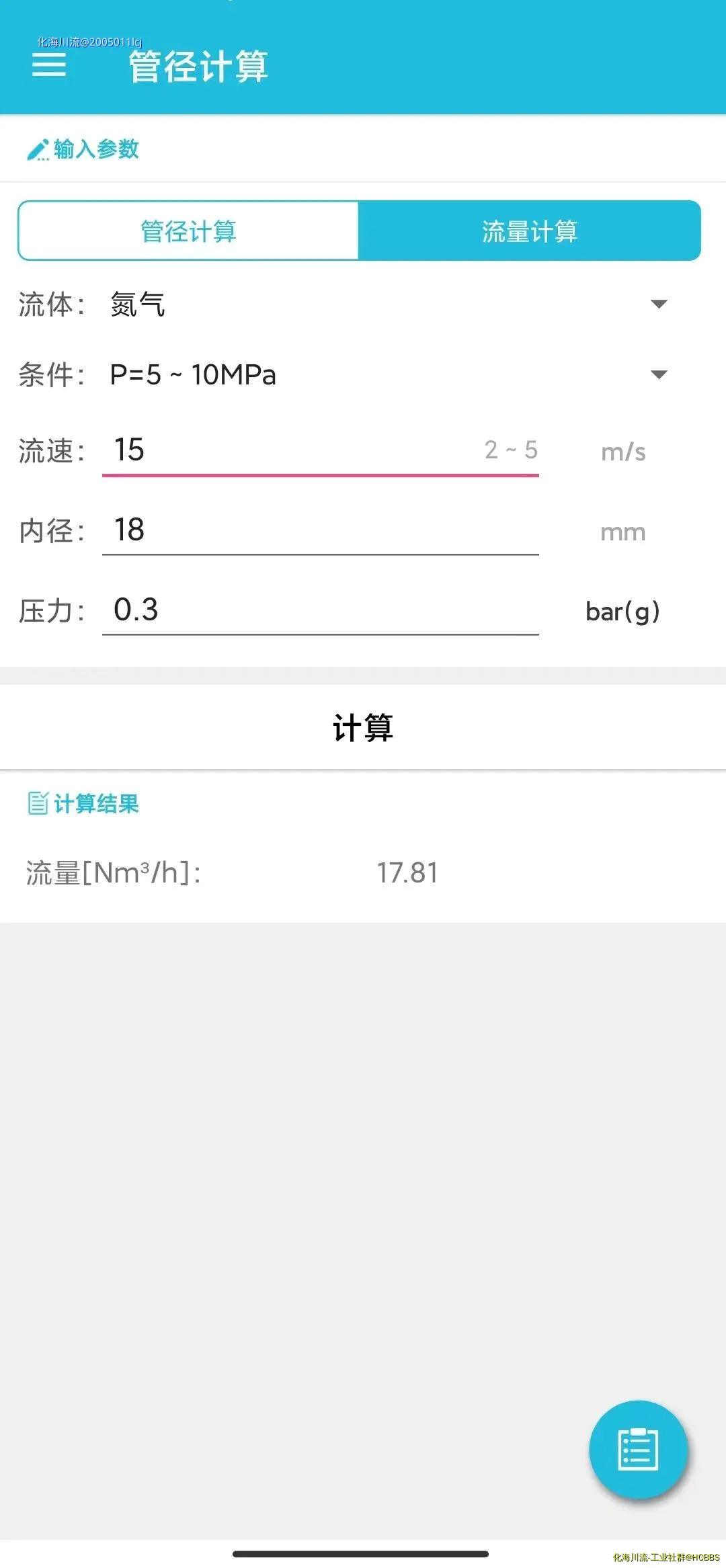 084453ff9188e5faf9b834e3a99c27a.webp