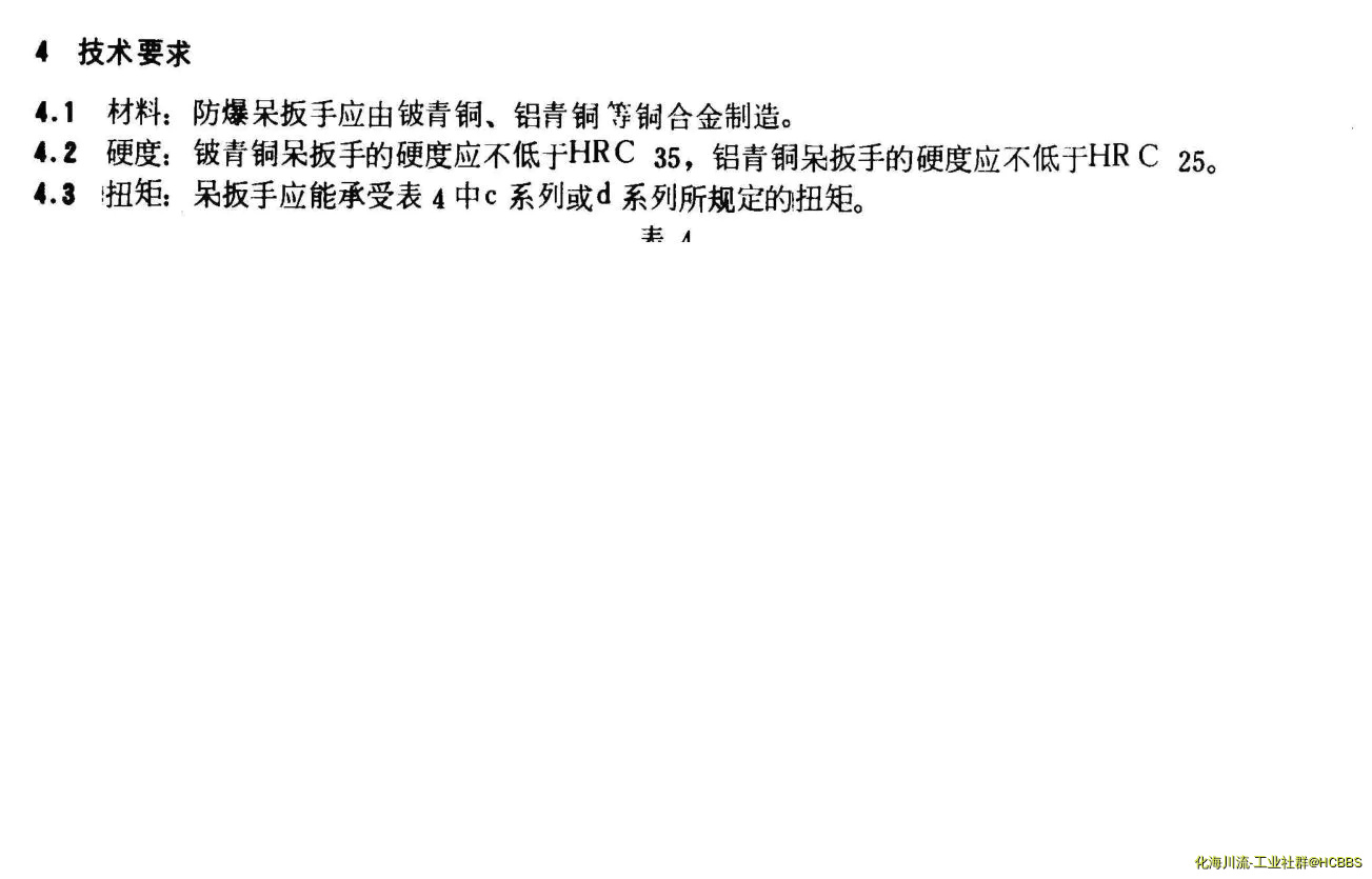  .webp