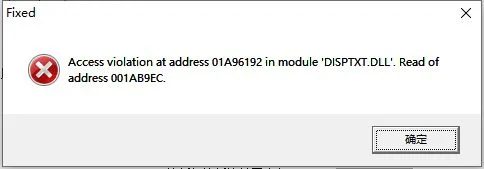 企业微信截图_20230710120735.webp