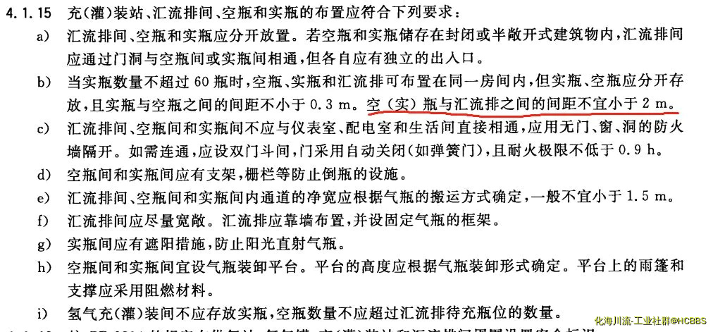 _1689750467239.webp