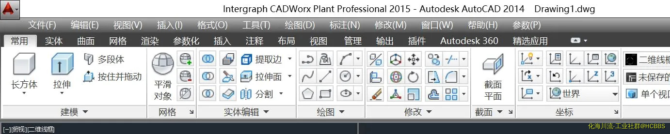 QQ截图20230721123947.webp