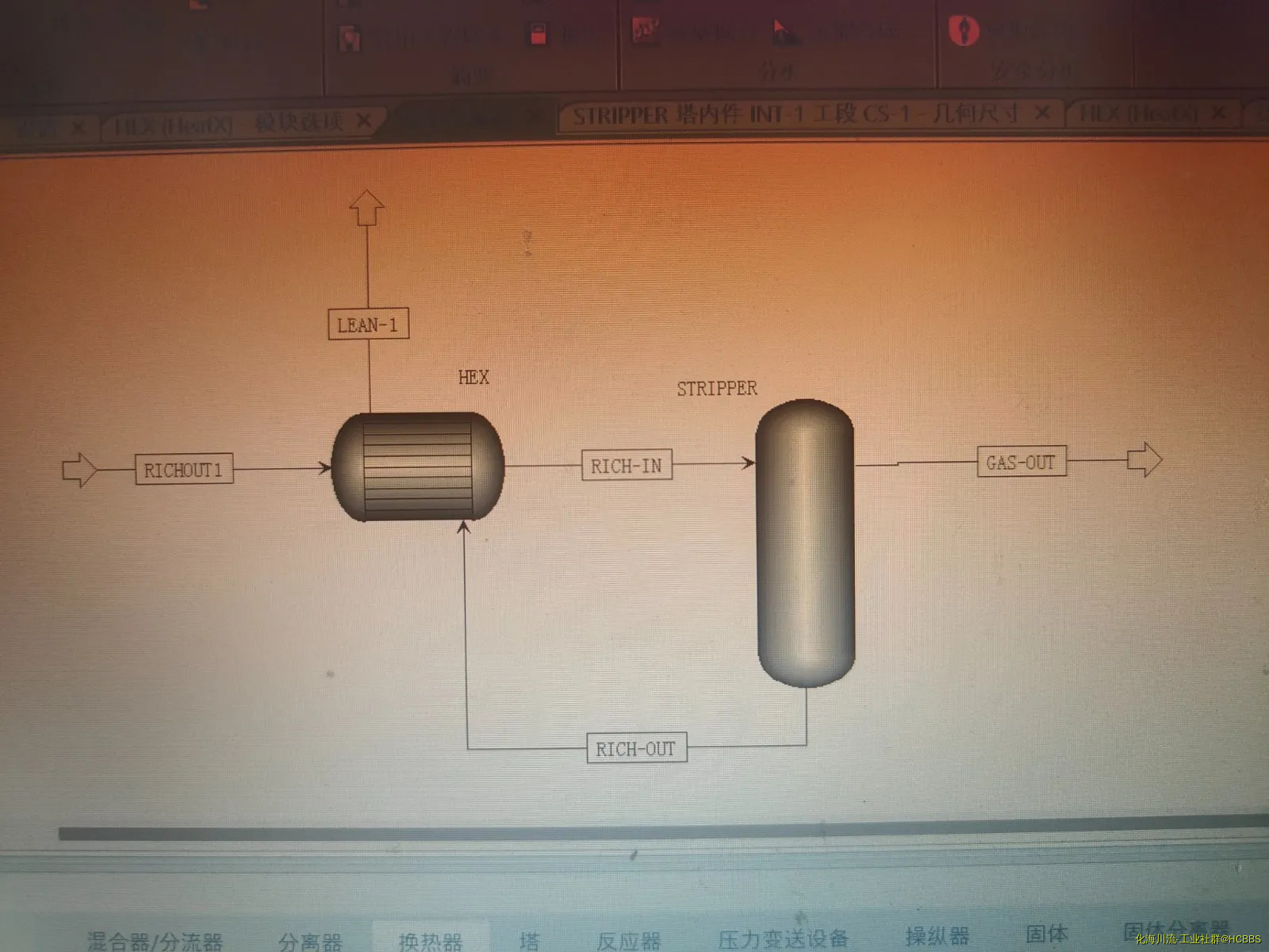 由手机上传