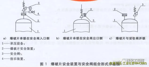 图片_20230726161419.webp