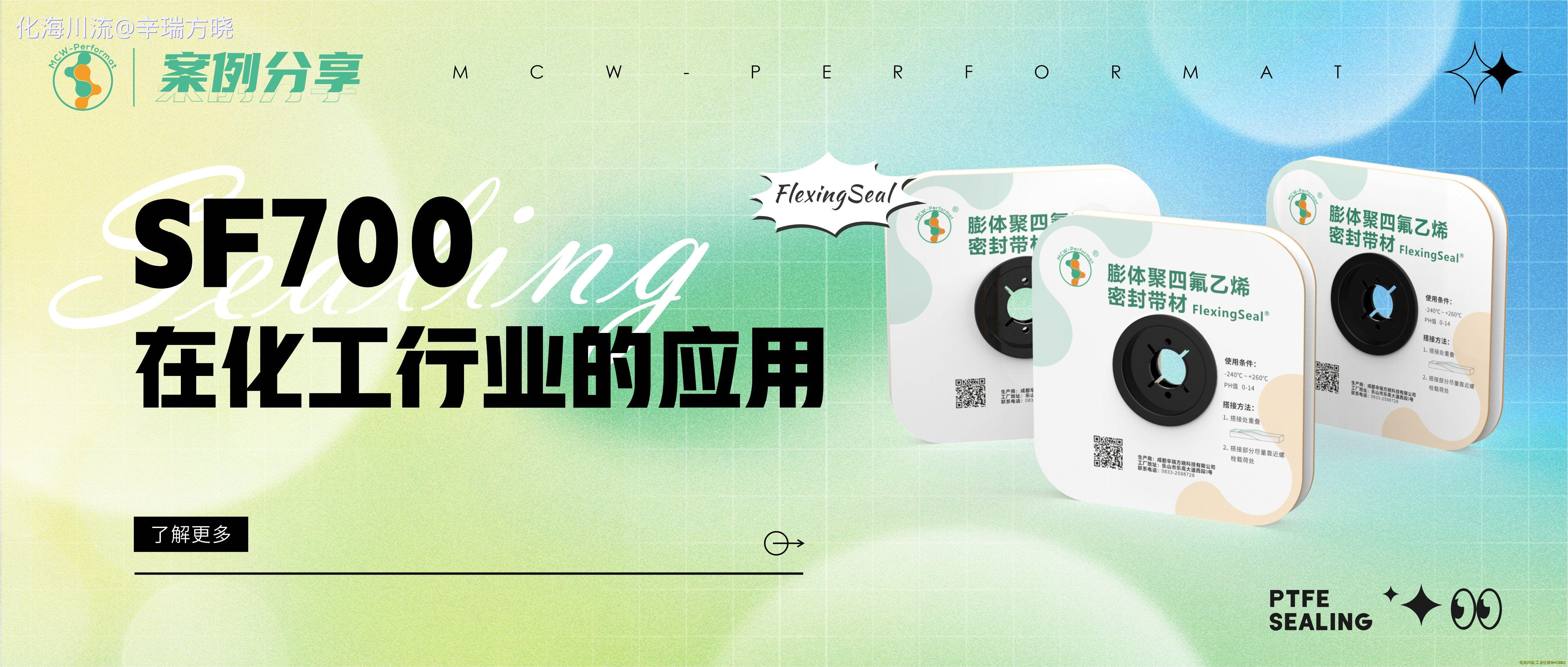 微信头图230726.jpg